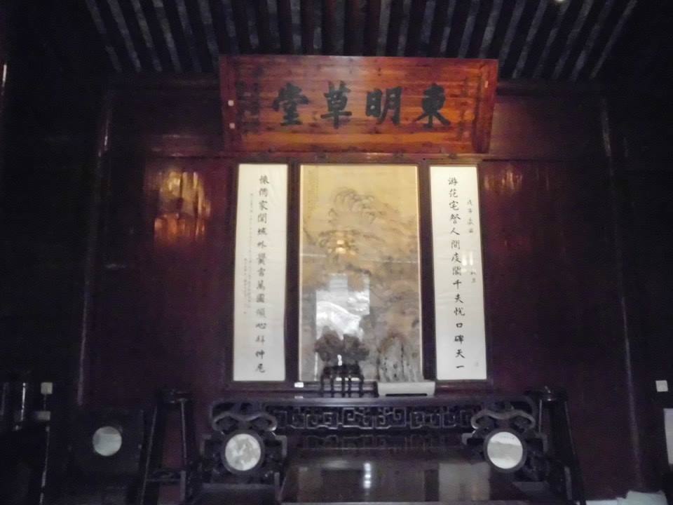 One of the - possibly - reconstructed buildings in the complex