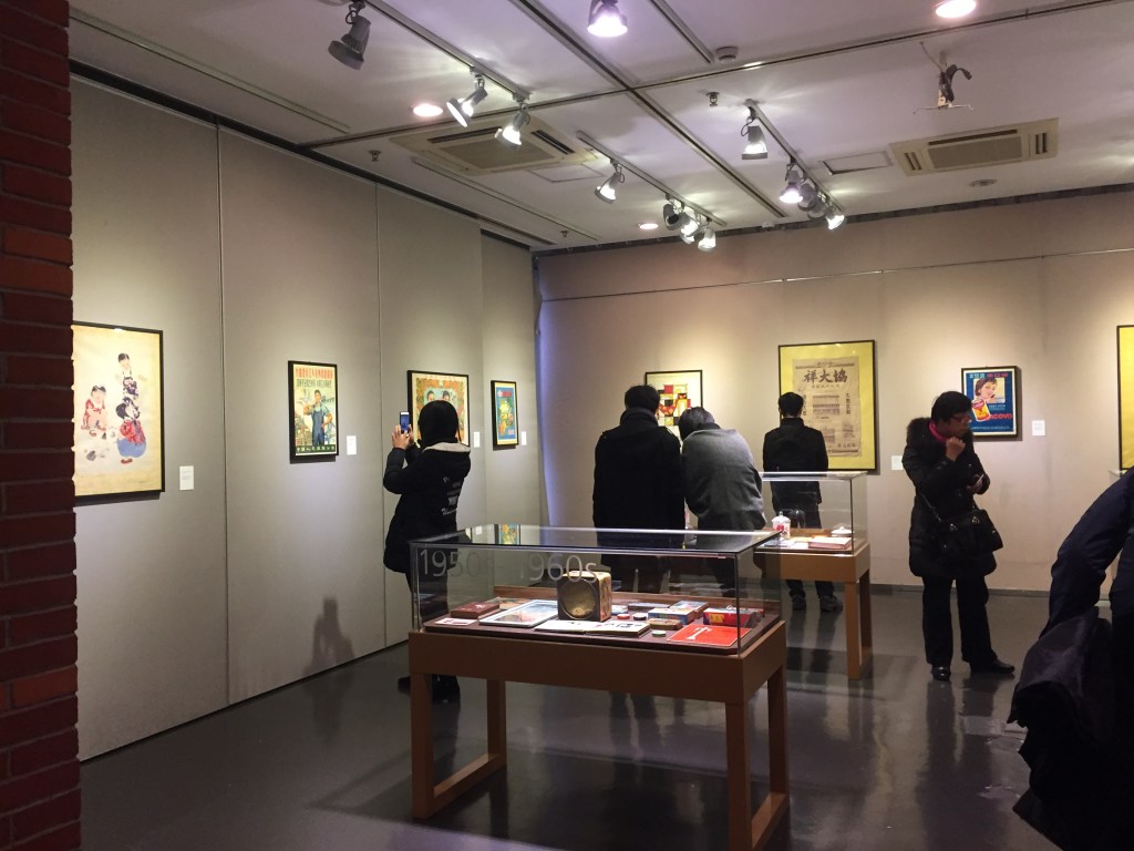 Drawing New Perspectives | Visiting the Xuhui Museum Shanghai Illustration&nbsp;Exhibition