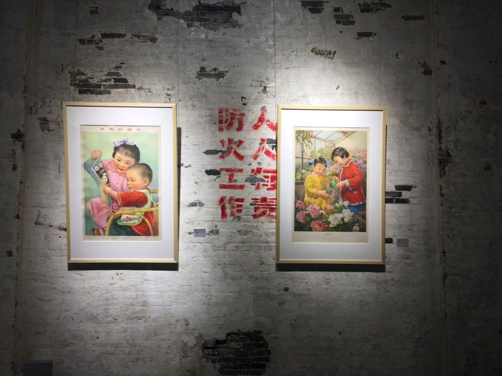 Pastel Colored Past & Melancholy Present  | Different Perspectives Along Suzhou&nbsp;Creek