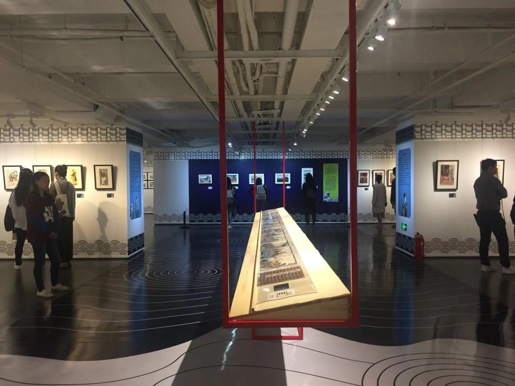 A Journey to the Floating World | Ukiyo-e in&nbsp;Shanghai