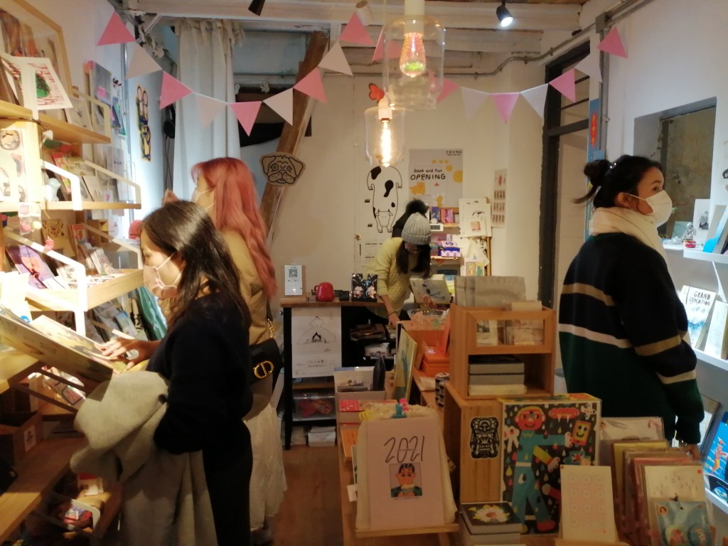 Book & Fun | A Haven for Art Books in&nbsp;Guangzhou