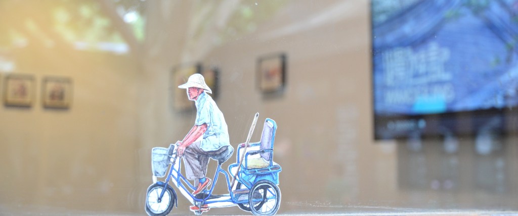 Capturing the Hutong: Liu Cong’s “Wandering”