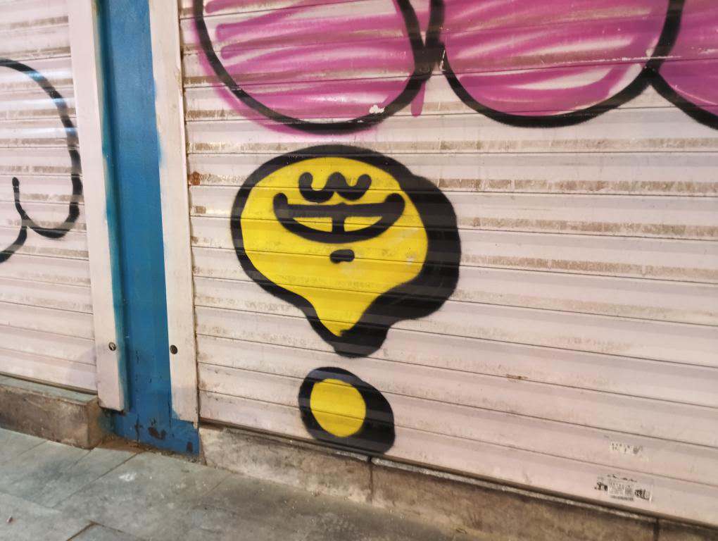 Look for These Street Artists When You’re Visiting&nbsp;Beijing